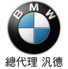 汎德永業, BMW