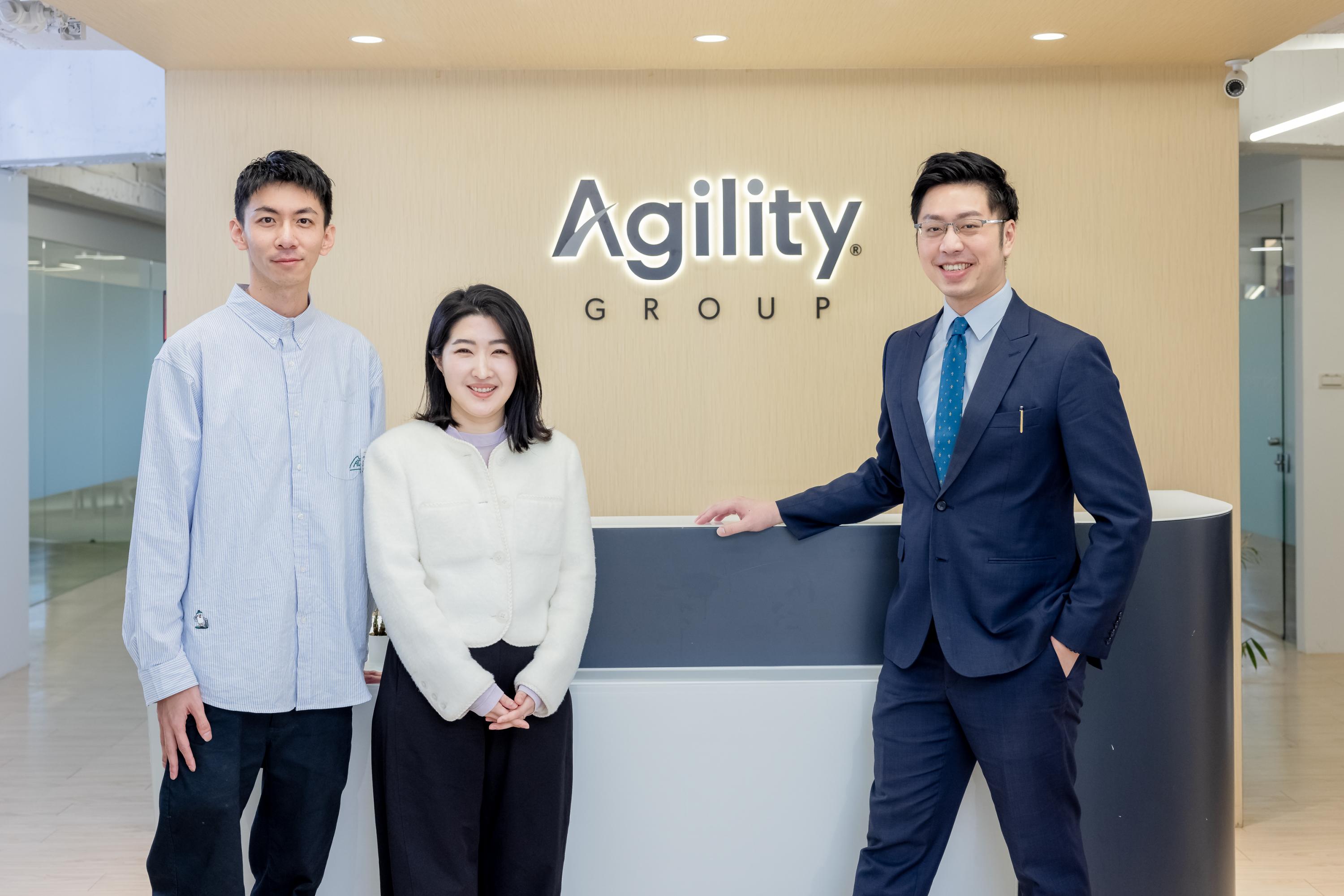 AGILITY 快點集團